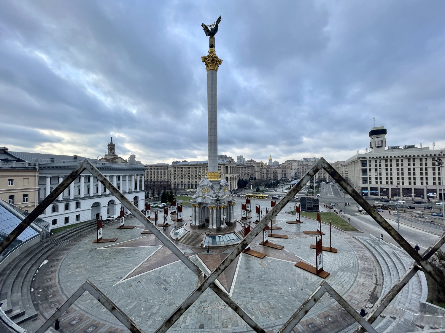Blick auf den berühmten Maidan