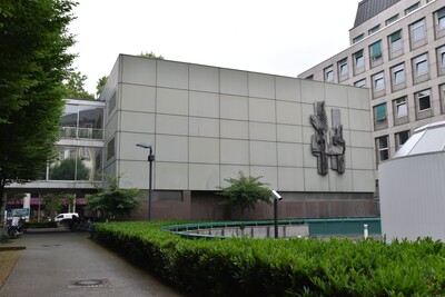 In diesem Gebäude wird der Prozess verhandelt